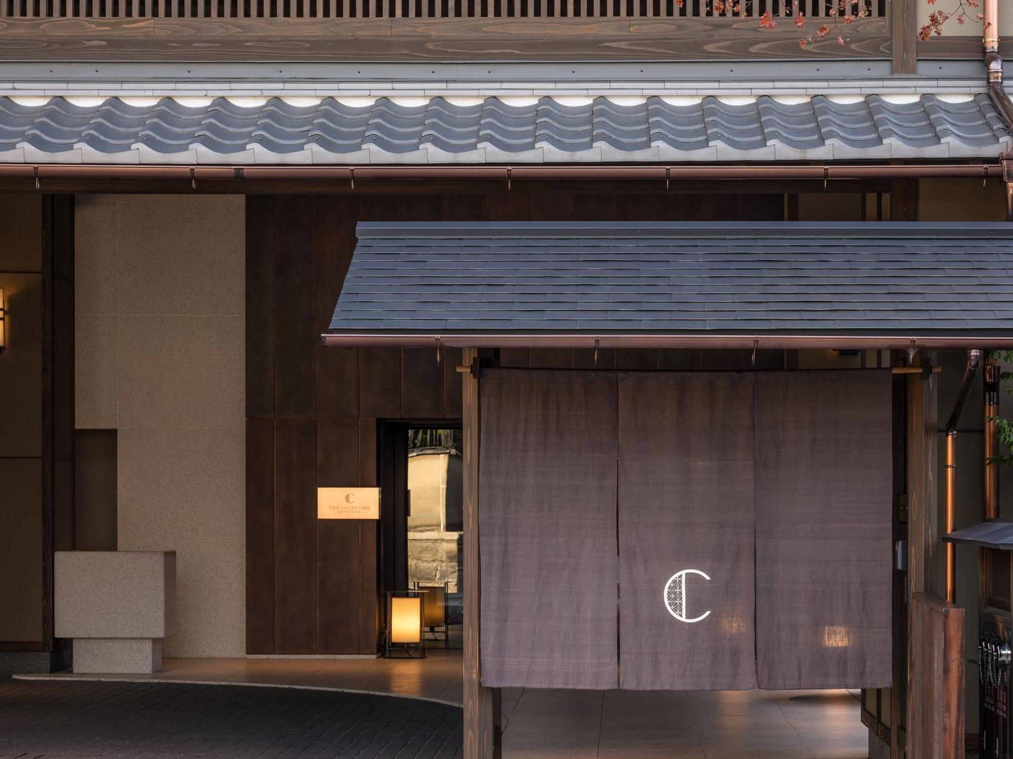 Hotel The Celestine Kyoto Gion Εξωτερικό φωτογραφία Entrance to the restaurant