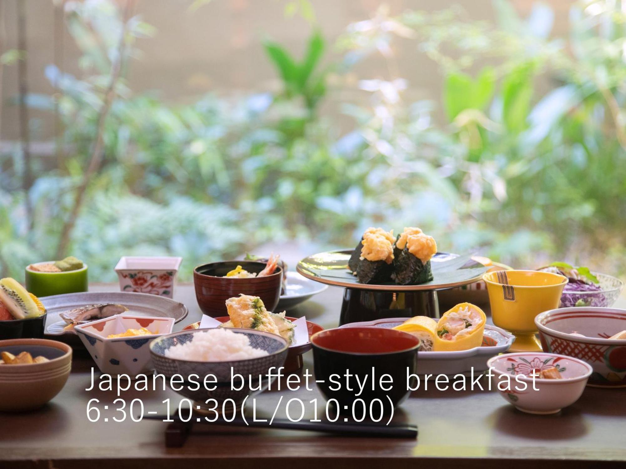 Hotel The Celestine Kyoto Gion Εξωτερικό φωτογραφία Japanese breakfast buffet