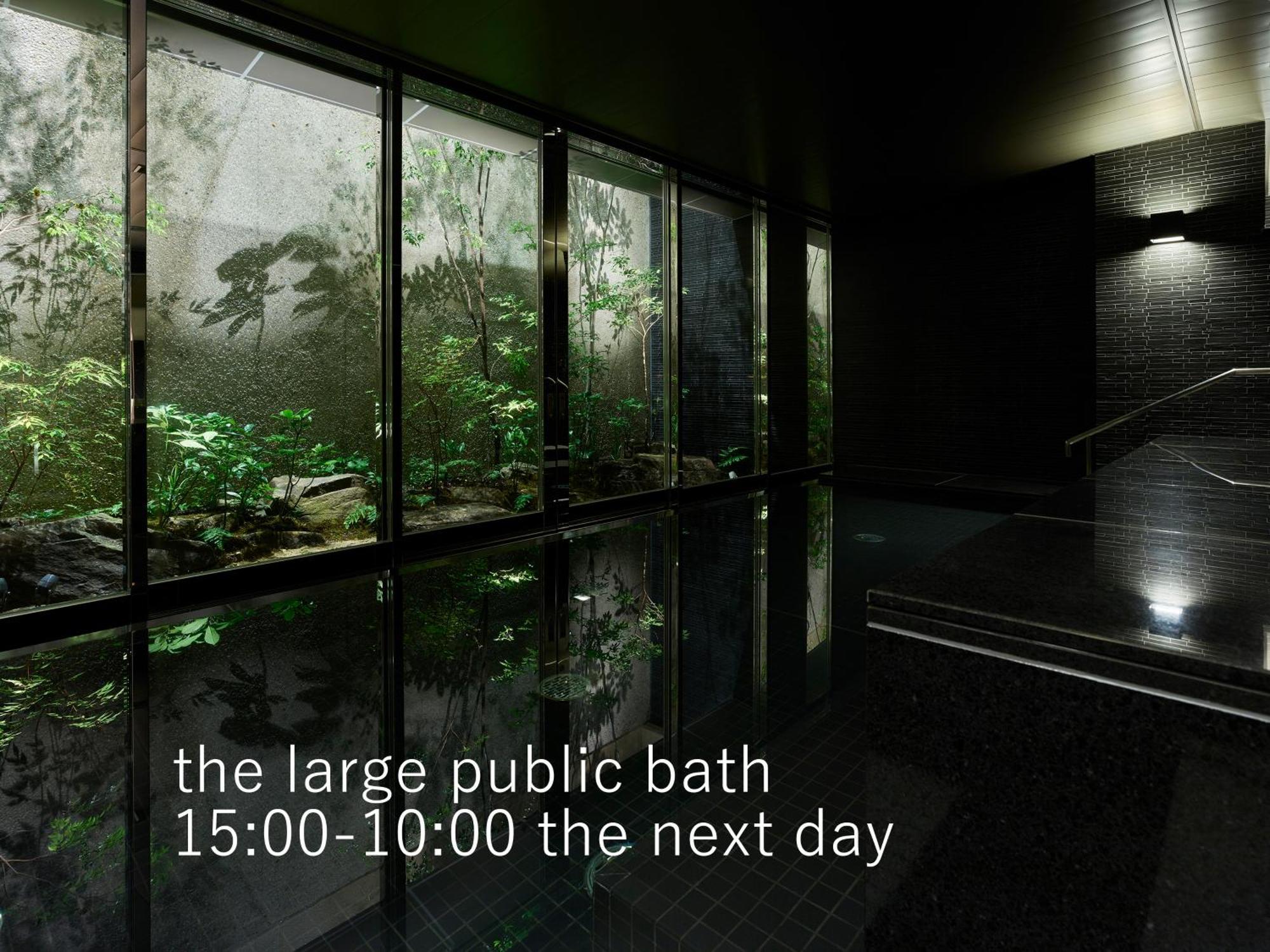 Hotel The Celestine Kyoto Gion Εξωτερικό φωτογραφία The large public bath