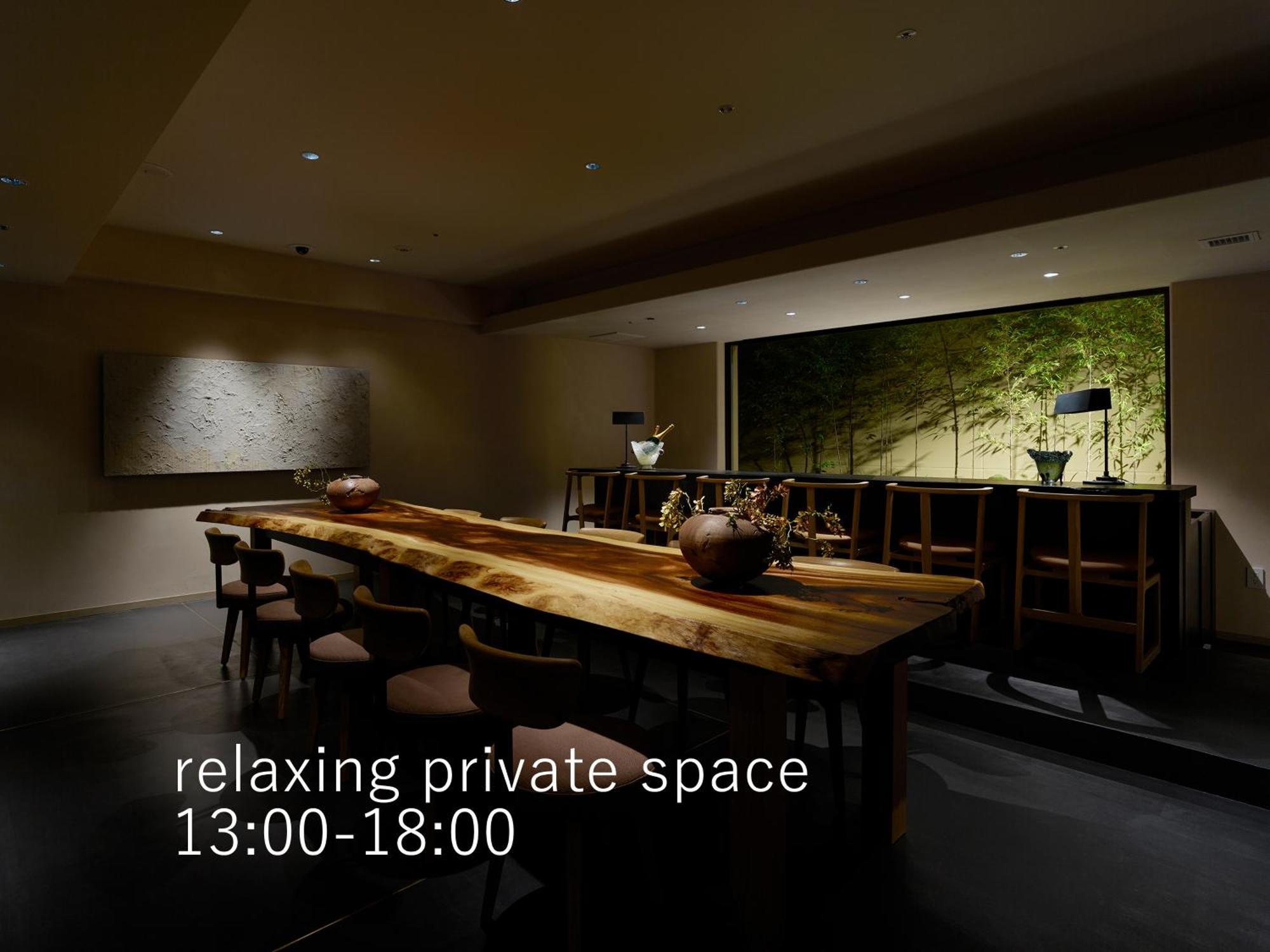 Hotel The Celestine Kyoto Gion Εξωτερικό φωτογραφία Private space